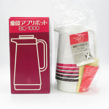 Load image into Gallery viewer, Zojujirushi Kitchen Supplies For Tabletop Modax Zojirushi Appot at that time unused items outer box and tag with tag BC-1000