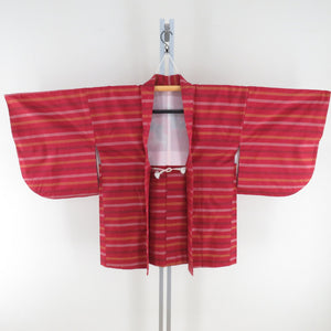 Tsumugi Kimono Ensemble Horizontal Weather Shade Striped War Collar Red Pure Silk Casual Casual Tailor 157cm