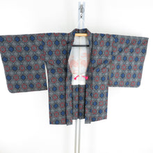 Load image into Gallery viewer, Tsumugi Kimono Ensemble Hanabishi Popular Hanabishi Public Bee Collar Black Pure Silk Casual Tailor