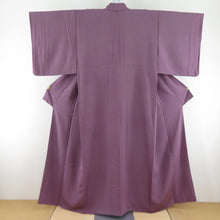 Load image into Gallery viewer, Color Solid Pure Silk Ancient Purple Lined Lined Collar One Crest Semi -Formal Tailoring Kimono Star Star 153cm