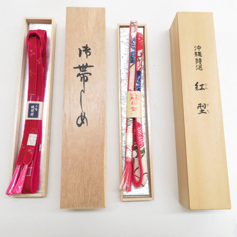 Obi tightening set 2 set Okinawa Ryukyu Kasuri Red Kasuri Red Pink Pure Silk Kimono Small Casual Commentary Box