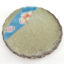 Load image into Gallery viewer, Kotani-yaki Kizakura Kiln KOKUZOU-GAMA Bean dish Collection 5 pieces Set with box Diameter about 10.2cm Hanoura small dish