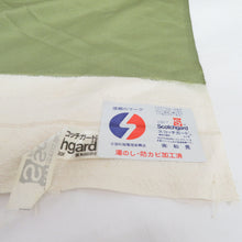 Load image into Gallery viewer, Visit Visit Visit Wearing Wander Fair Yuzen Dyeing Writers Introduction Pure Silk Bran Flower Green Kimono Shade Shaku Shaku Fabric Interpreted Product Length 1800cm