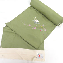 Load image into Gallery viewer, Visit Visit Visit Wearing Wander Fair Yuzen Dyeing Writers Introduction Pure Silk Bran Flower Green Kimono Shade Shaku Shaku Fabric Interpreted Product Length 1800cm