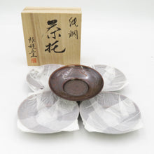 Load image into Gallery viewer, Takaoka Copper Copper Gin Gong -do Pure Bronze Tea 5 pieces Set Bronze Dragon Carving Box Daily Goods for Daily Goods