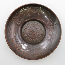 Load image into Gallery viewer, Takaoka Copper Copper Gin Gong -do Pure Bronze Tea 5 pieces Set Bronze Dragon Carving Box Daily Goods for Daily Goods