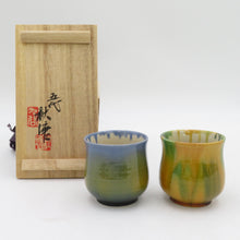 Load image into Gallery viewer, Kutani ware 5th generation Nakamura Akitang -gong drink 2 pieces set with blue yellow box antique / folk crafts