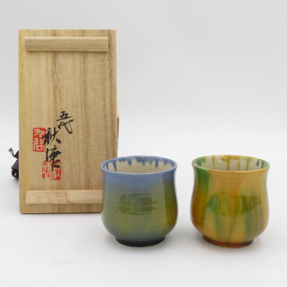 Kutani ware 5th generation Nakamura Akitang -gong drink 2 pieces set with blue yellow box antique / folk crafts