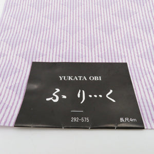 浴衣帯 YUKATA OBI ふりく 七宝柄 ポリエステル100% ライトパープル色 ストライプ 袴下帯 半巾帯 細帯 日本製 洗える 仕立て上がり 長さ400cm