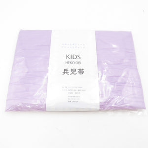 Yukata belt for children Light purple solid wrinkle processing girls casual polyester Summer girl length 280cm