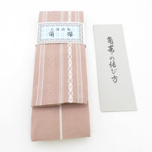 Load image into Gallery viewer, Corner 100 % cotton cotton cotton band Japanese made in Japan Pink beige x white gentleman men classic yukata band men&#39;s male kimono length 400cm