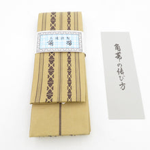 Load image into Gallery viewer, Corner 100 % cotton cotton cotton band Japanese made in Japan Donation Pattern × Dark brown men&#39;s classic yukata band men&#39;s male band kimono length 400cm