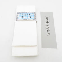 Load image into Gallery viewer, Corner 100 % cotton cotton cotton belt in Japan Made in Japan White × White gentleman men classic yukata band men&#39;s male kimono length 400cm