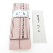 Load image into Gallery viewer, Corner 100 % cotton cotton cotton belt in Japan Donated Pink beige x dark brown gentlemen men&#39;s standard yukata belt men&#39;s male kimono length 400cm