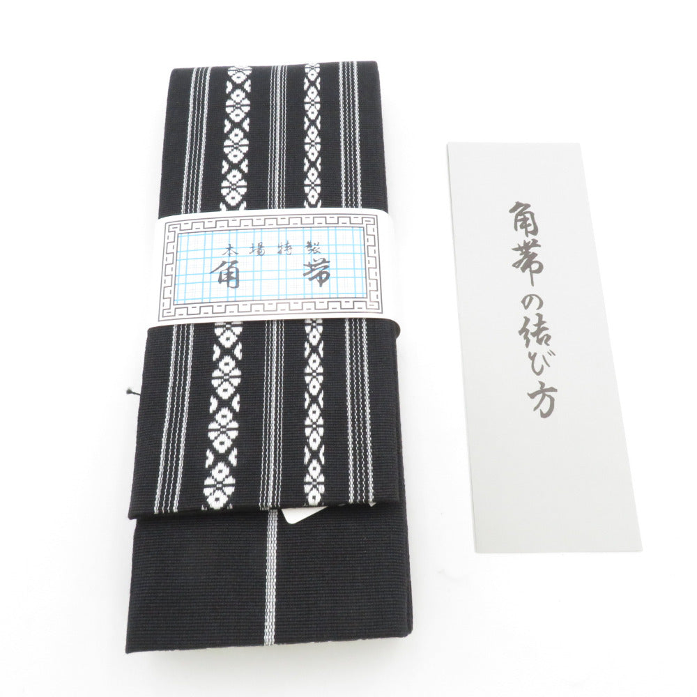 Corner 100 % cotton cotton cotton belt Japanese dedication pattern black × white gentleman men's classic yukata band men's kimono kimono length 400cm