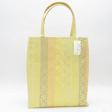 Load image into Gallery viewer, Japanese Bag Bag Kyoto Manli Koji Brocade Back Back Vertical Striped Tang Flowers Yellow Gold Handbag Tote Bag Subbag Outing Outing in Japan