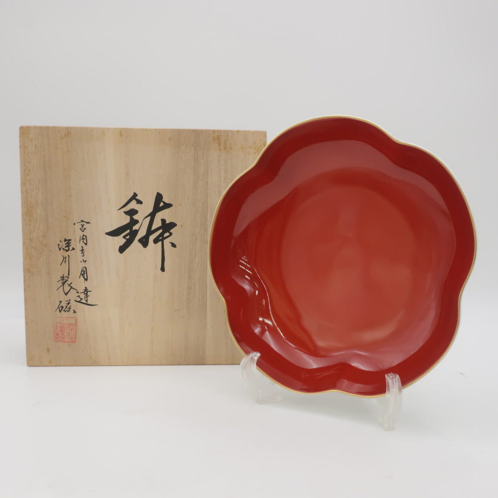 食器 深川製磁 寿赤絵 梅型 6号鉢 箱付き 赤色【中古】 キモノオフ | KIMONO OFF - KIMONO OFF キモノオフ