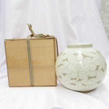 Load image into Gallery viewer, Haruta Haruyama Haruyama Kiln Cabinet Mishima Vase Mino Hanatori Box / Ceramic Annex / Folk Art Beautiful Items