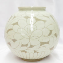 Load image into Gallery viewer, Haruta Haruyama Haruyama Kiln Cabinet Mishima Vase Mino Hanatori Box / Ceramic Annex / Folk Art Beautiful Items