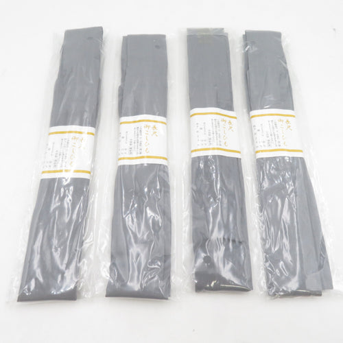 Set of 4 waist cords Long gray Color Hawn Waigo Kimono Kimono Kimono Gender length 240cm