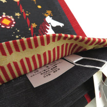 Load image into Gallery viewer, Half -width band Wakka Wakkka Meigoland Flower Pure Silk Black x Dark Navy Reversible Japanese Half -width Big Length 425cm