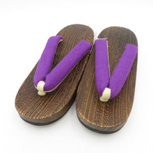 Load image into Gallery viewer, Clogs Yukata Kiri Clogs 24.5cm Ashitako Nin Ninoso Purple Brown Ladies Casual Women&#39;s footwear for women