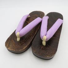 Load image into Gallery viewer, Clogs Yukata Kiri Clogs 25.5cm Hemp Class Nin Nin Nin Light Purple Brown Ladies Casual Women&#39;s Footwear Summer