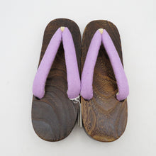 Load image into Gallery viewer, Clogs Yukata Kiri Clogs 25.5cm Hemp Class Nin Nin Nin Light Purple Brown Ladies Casual Women&#39;s Footwear Summer