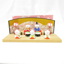 Load image into Gallery viewer, Interior Hina Doll Cat Bina Five Great Winners Hina Hina Festival