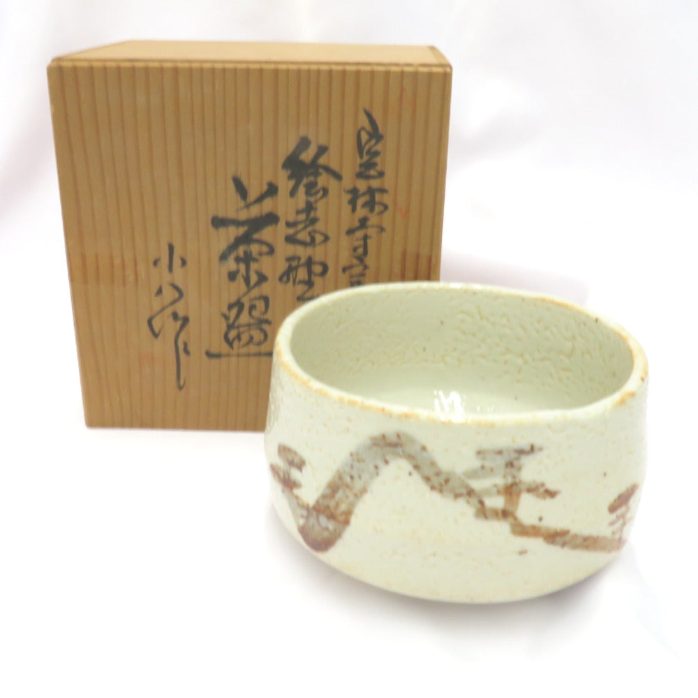 Antique / folk art Jinshinji Kiln Echino Chain Mizuno Makumamakamakushikoshino Yaki -yaki Tea Equipment