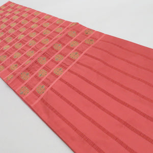 Back band swelling red pink lattice six -handed pattern pure silk casual kimono tailoring length 424cm