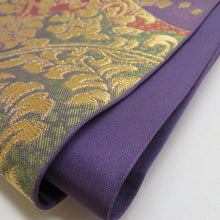 Load image into Gallery viewer, Kawashima Textile Salum Nishijin Ori Gold Gold Street Purple Gold Six -Pass Pattern Pure Silk Full Wear Formal Tailoring 440cm