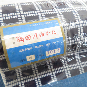 反物 浴衣 木綿 着尺 格子文様 紺色 隅田川ゆかた 未仕立て品 着物生地 長さ1180cm