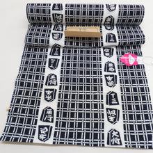 Load image into Gallery viewer, Ryeon Yukata Cotton Cooling Shaku Shogi Popular Popular Popularity Popular Tokyo Koume -dyed Unsuppeared Predicted Kimono Fabric Length for Men 1180cm