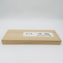 Load image into Gallery viewer, Japanese accessories Oba Oba Matsuto Kaga Dyeing Enkin Sanko Table Center 68.5 × 34cm Interior Paulownia Box Length 68.5cm