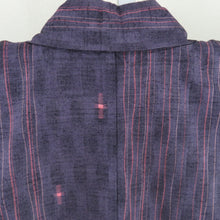 Load image into Gallery viewer, Tsumugi kimono stripes purple lined lined wide collar silk silk casual kimono tailor