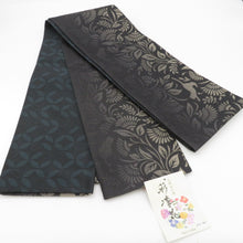 Load image into Gallery viewer, Half -width obi Aya Rinhana Pure silk fine silk, reversible flower, cats x seven treasures black tea black -green Japanese small bag zoso -tailored kimono length 400cm