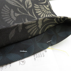 Half -width obi Aya Rinhana Pure silk fine silk, reversible flower, cats x seven treasures black tea black -green Japanese small bag zoso -tailored kimono length 400cm