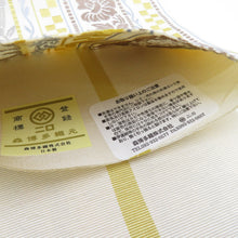 Load image into Gallery viewer, Half -width obi Original Honcho Hakata Hakata Hakata Hakata Hakata Hakata Mori Hakutori Tsubaki Pure Silk Aquela Cream Cream Half -width 4 -inch small Back Subdock Subdock