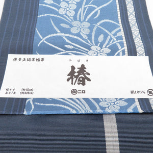 Half -width obi Original Hakata Hakata Hakata Hakata Hakata Hakutori Hakata Orikori Tsubaki Silk Fruits Flowers Gray Blue Half -width Half -width Half -width Subcontrolling Japanese Length 378cm