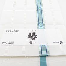 Load image into Gallery viewer, Half -width obi Honjo Hakata Hakata Hakata Hakata Hakata Hakutori Hakata Tsubaki Pure Silk Road White Half -width Half -width Obidabo Subdock Subdock Subject Made in Japan 378cm