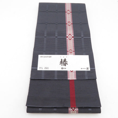 Half -width obi Honchi Hakata Hakata Hakata Hakata Hakata Hakutori Hakutori Tsubaki Pure Silk Road Black Gray Color Half -width Half -width Obidabo Subdock Subdock