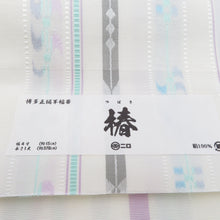 Load image into Gallery viewer, Half -width obi Original Hakata Hakata Hakata Hakata Hakata Hakata Hakutori Tsubaki Pure silk Yowa Kasuri White Half -width Half -width Obi Subsid Subadrogated Japanese Length 378cm