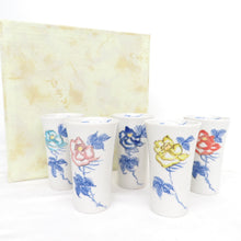 Load image into Gallery viewer, Kutani ware -yaki tableware traditional craftsman Eiko Minaminami free cup 5 passenger sets with rose roses with roses and folk crafts tumbler