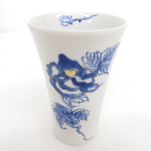 Load image into Gallery viewer, Kutani ware -yaki tableware traditional craftsman Eiko Minaminami free cup 5 passenger sets with rose roses with roses and folk crafts tumbler