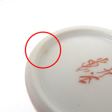 画像をギャラリービューアに読み込む, 九谷焼 食器 伝統工芸士 南恵子氏 フリーカップ 5客セット 薔薇 バラ 箱付き 骨董・民芸品 タンブラー ビアグラス