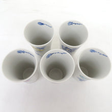 画像をギャラリービューアに読み込む, 九谷焼 食器 伝統工芸士 南恵子氏 フリーカップ 5客セット 薔薇 バラ 箱付き 骨董・民芸品 タンブラー ビアグラス