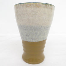 Load image into Gallery viewer, Glass GLAZE WORKS Glaze Works Pair Cup &amp; Tray Set Pair Tambler