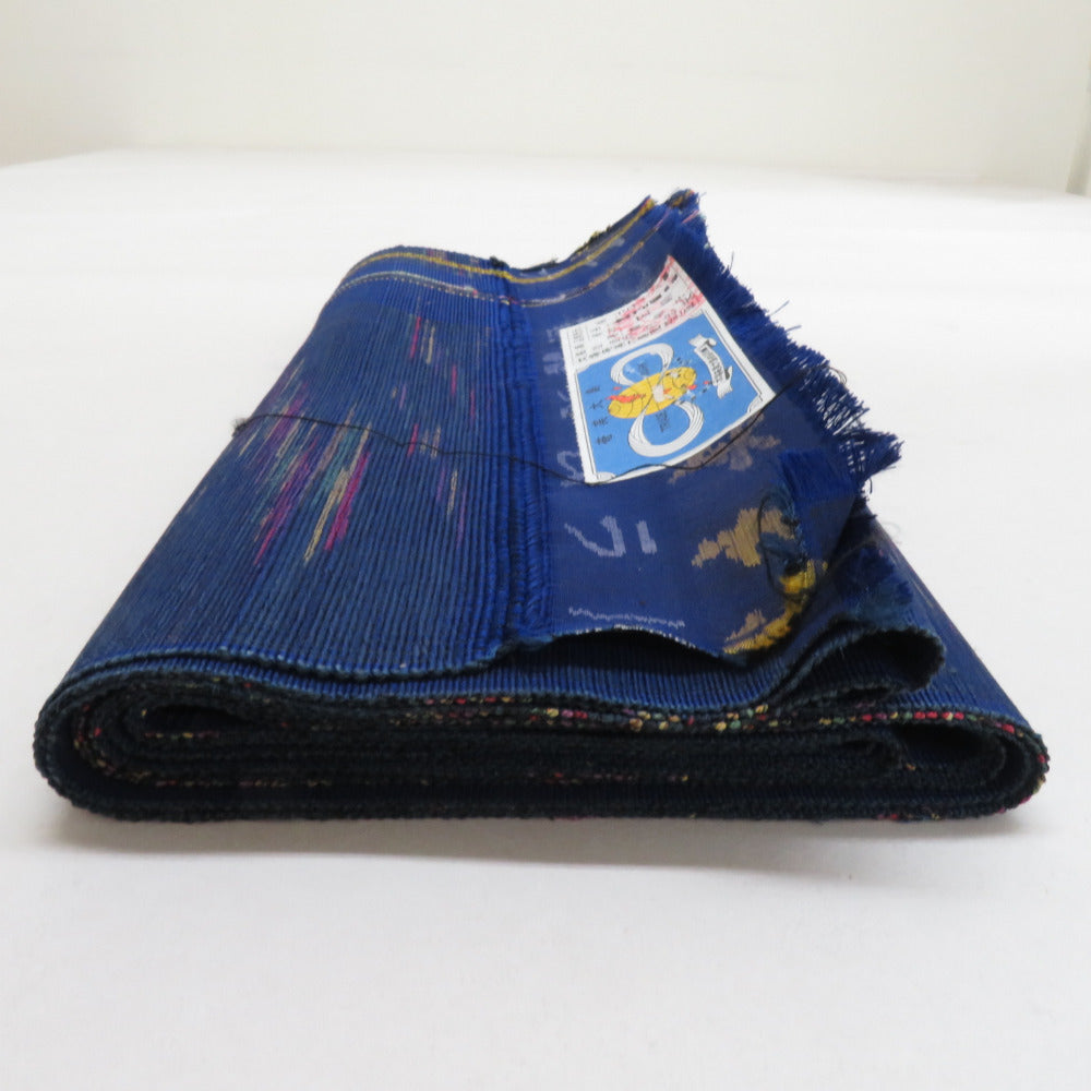 反物 本場奄美大島紬 名古屋帯用 正絹 全通柄 絣文様 証紙付 中村忠夫