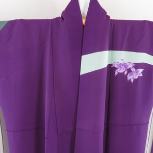 Kimono Naganjin Set Author Purple Yuri Yuri Lined Collectively Graduation Ceremony Formal Store 170cm